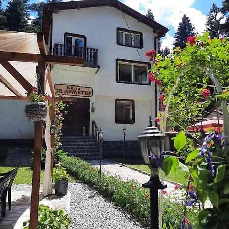 Villa Sveti Dimitar Borowez Exterior foto